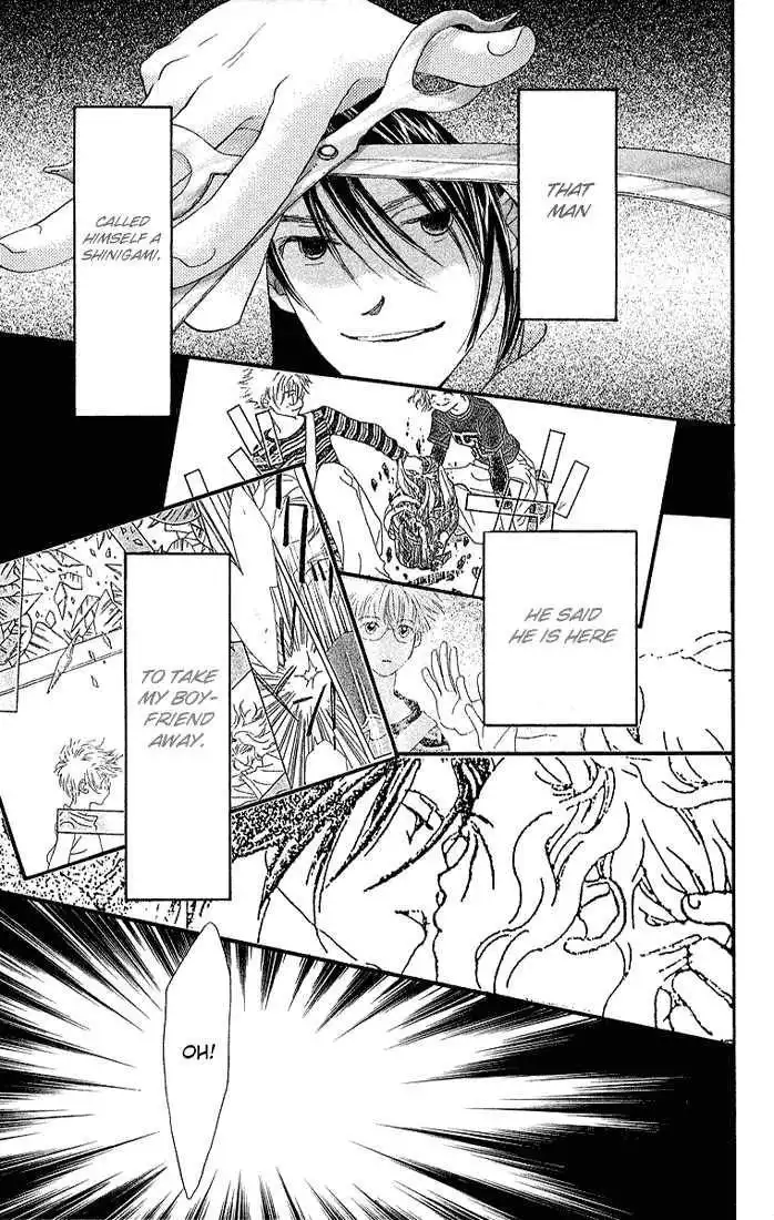 Mahou wo Shinjirukai? Chapter 2 3